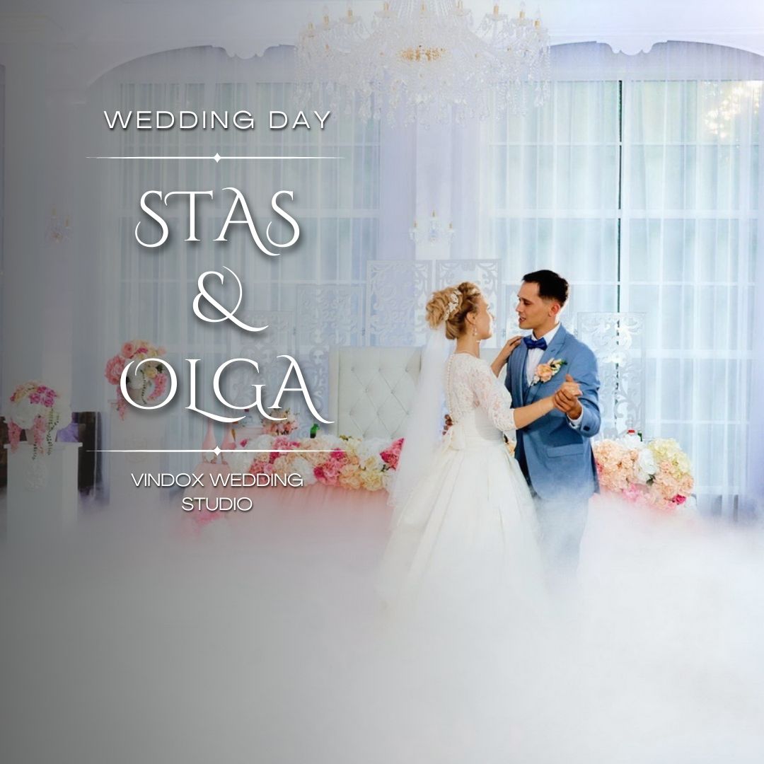 WEDDING СТАС И ОЛЬГА