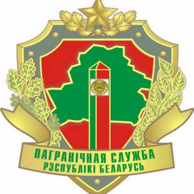 28.05 День пограничника в Беларуси
