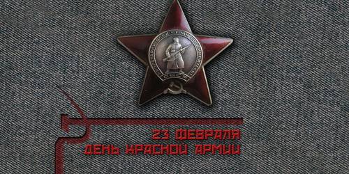 Зов джунглей