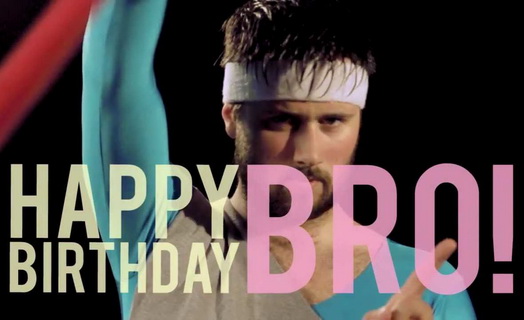 Смс поздравления брату с днем рождения от сестры