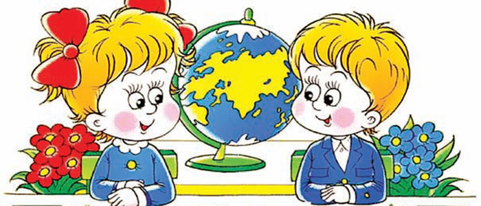 Сценарий посвящения в первоклассники