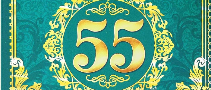 Сценарий юбилея 55 лет мужчине
