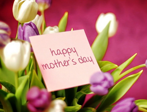 День Матери