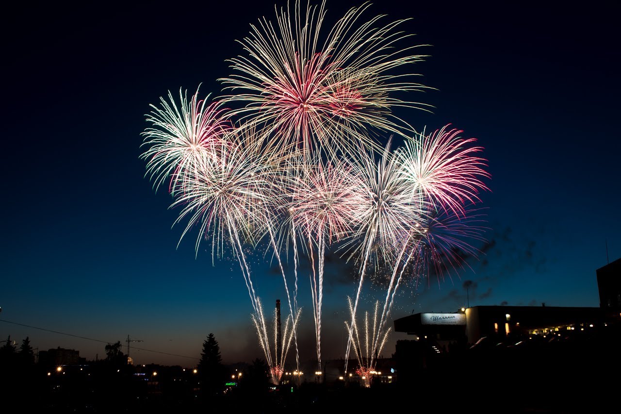 Сценарий Дня города