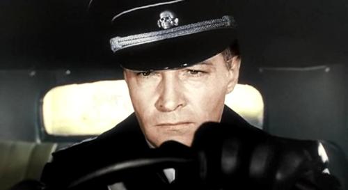 День сотрудника органов государственной безопасности