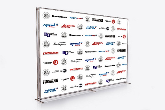 Press wall для мероприятий