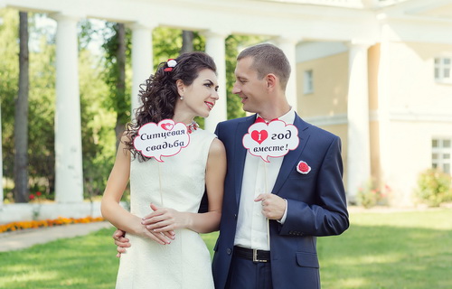 Поздравления с годовщиной свадьбы 1 год - ситцевая свадьба