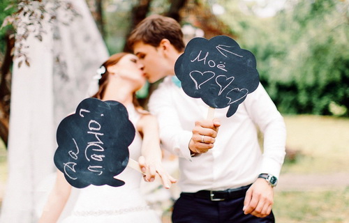 Смс-поздравления молодоженам