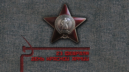 Зов джунглей