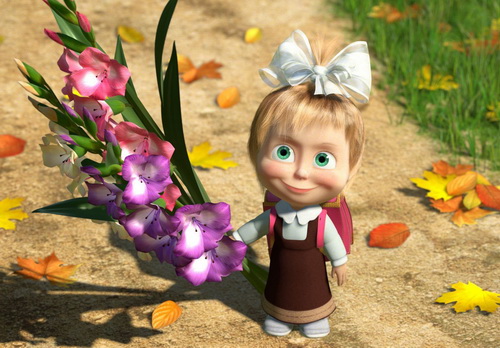 ТОРЖЕСТВЕННАЯ ЛИНЕЙКА НА 1 СЕНТЯБРЯ СЕНТЯБРЬ В КАЛЕНДАРЕ