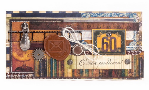 60 лет?Отмечаем юбилей с размахом!