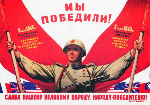 Сценарий праздника ко дню Победы. Музыкальный утренник "Нас песня вела к Победе"