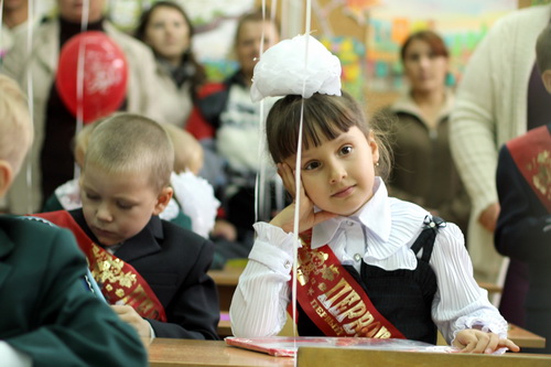 СПОР ШКОЛЬНЫХ ПРЕДМЕТОВ - СЦЕНАРИЙ ПЕРВОГО ЗВОНКА