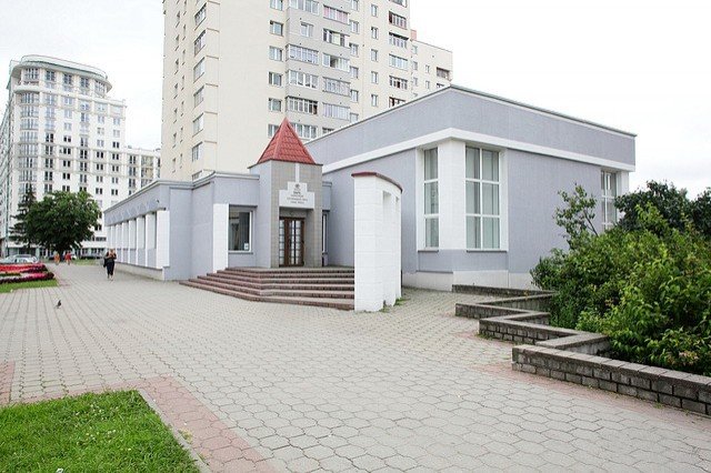 ЗАГС ОКТЯБРЬСКОГО РАЙОНА