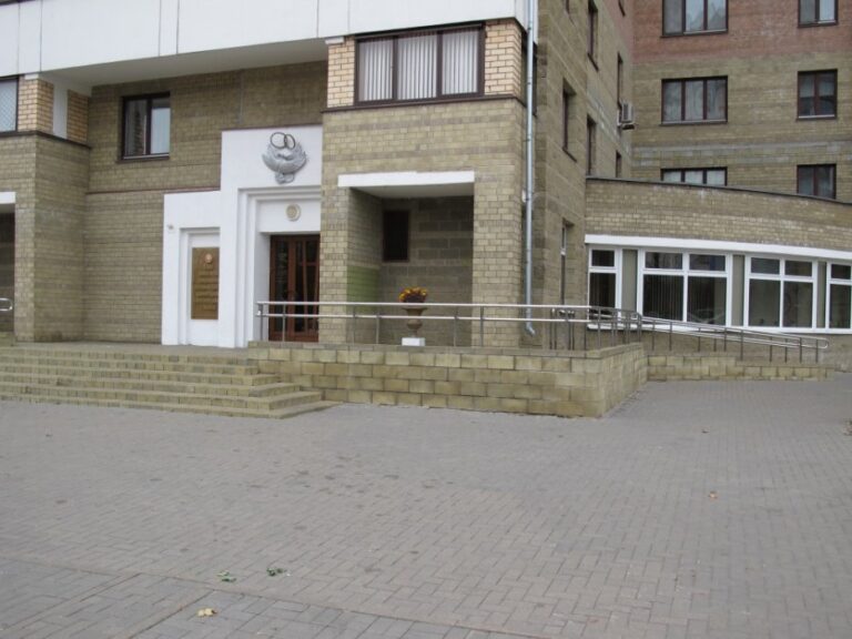 ЗАГС СОВЕТСКОГО РАЙОНА